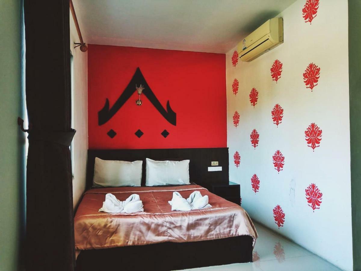 Baan Kanta Hotel Хуа Хин Екстериор снимка